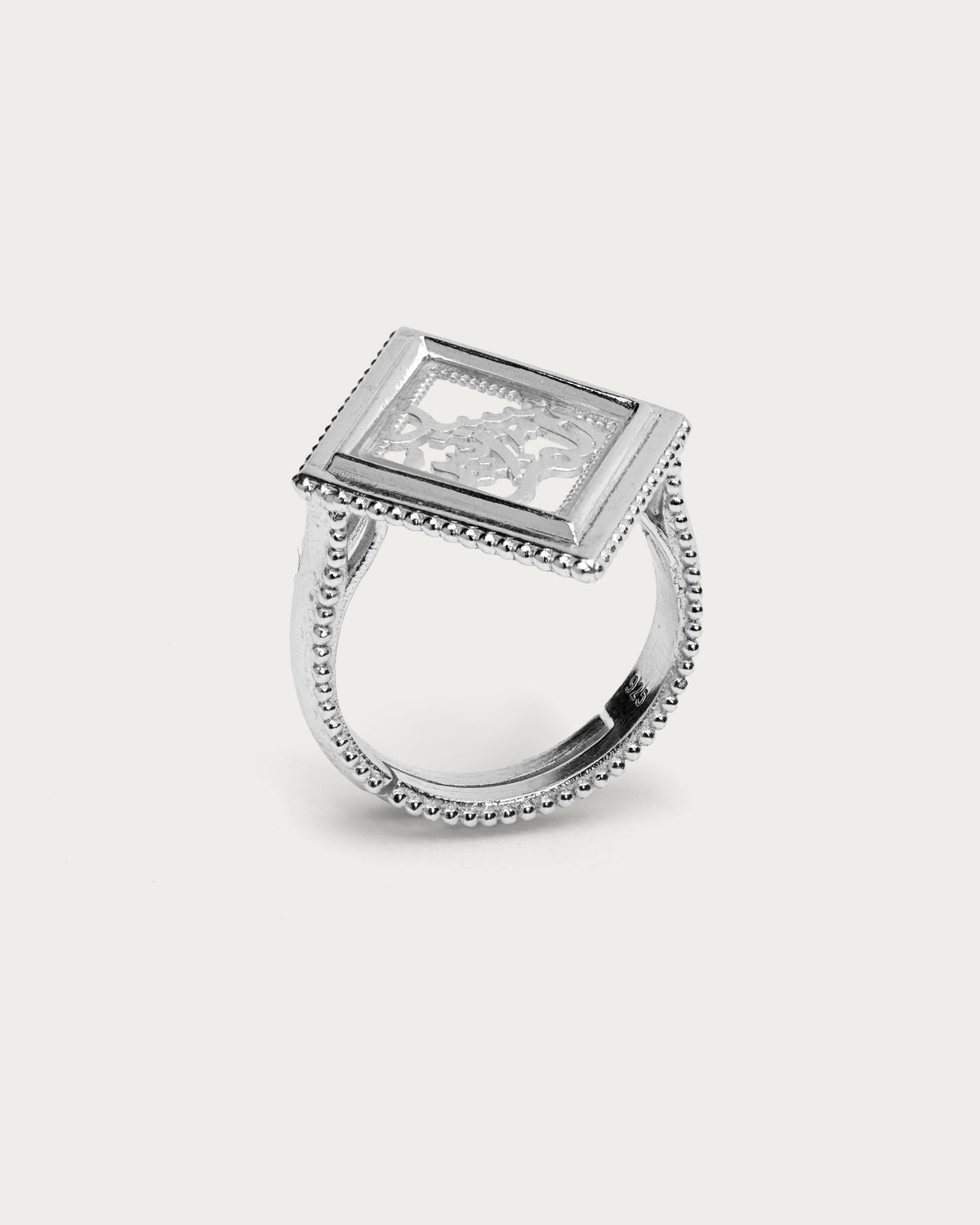Seyd Almazayeen Ring