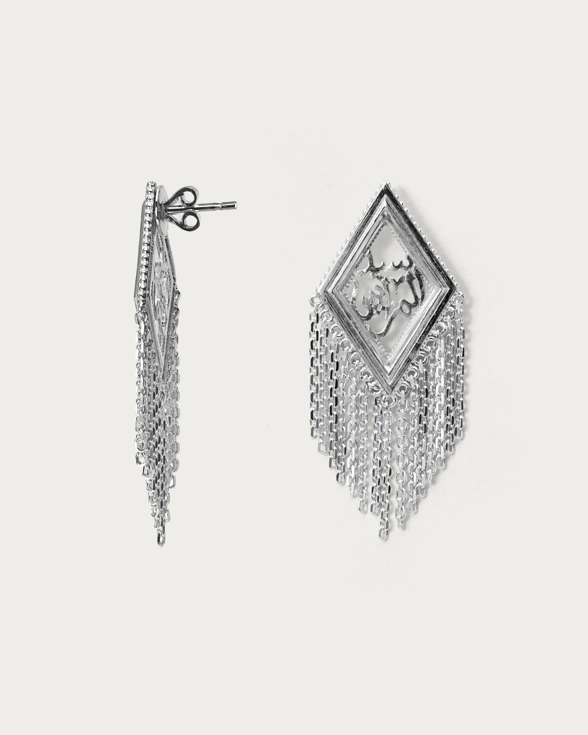 Seyd Almazayeen Earrings