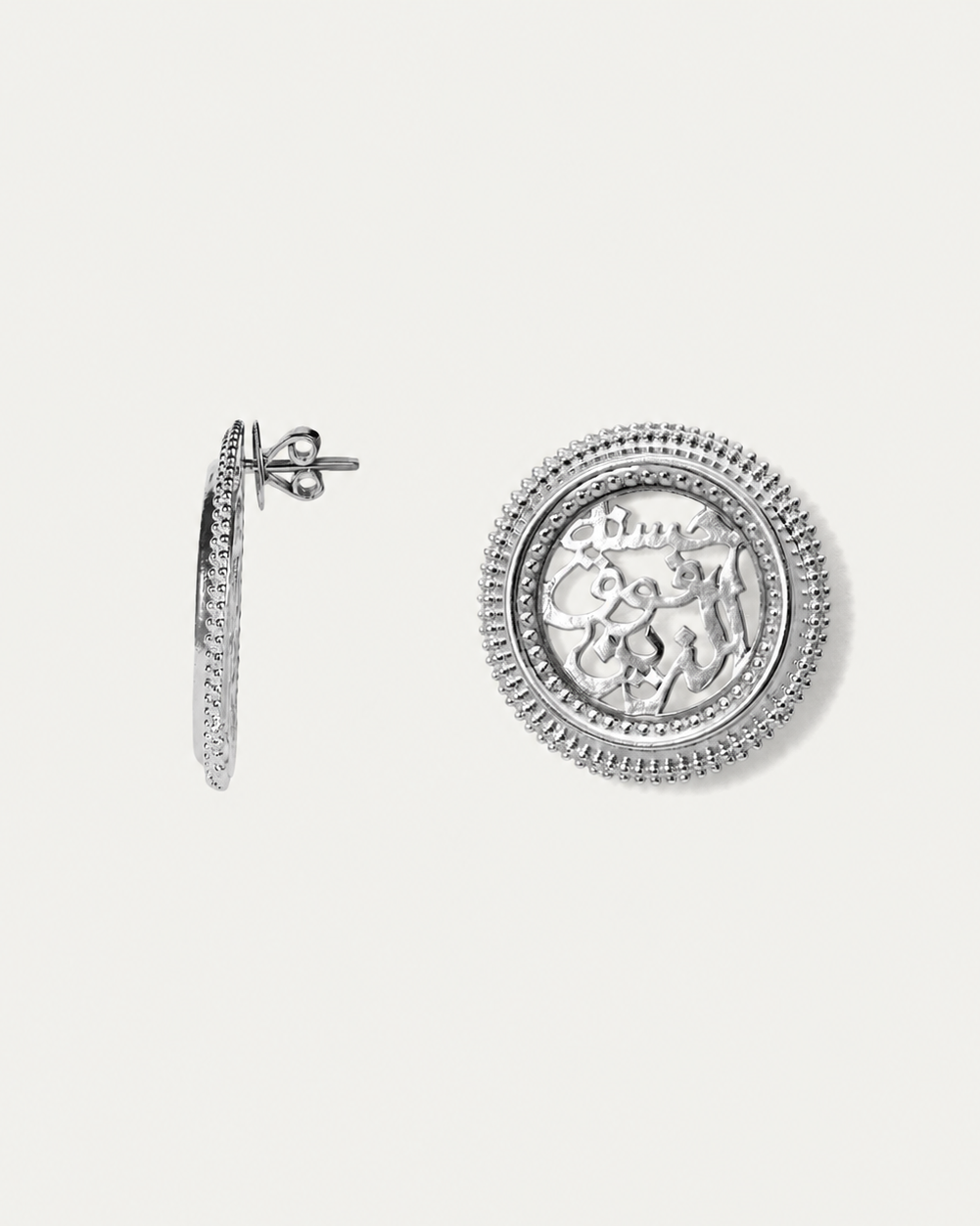 Husna Fog Alzain Earrings