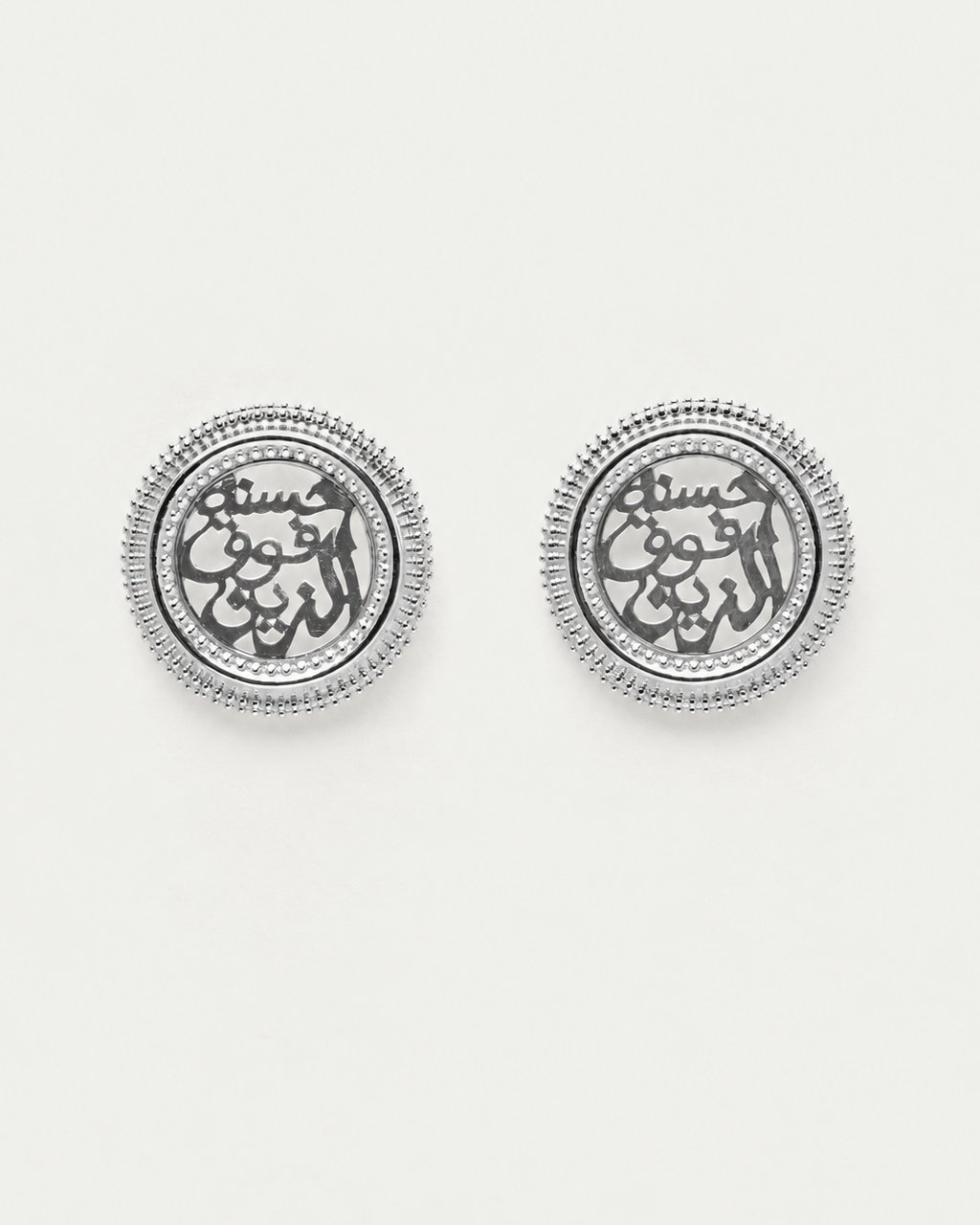 Husna Fog Alzain Earrings