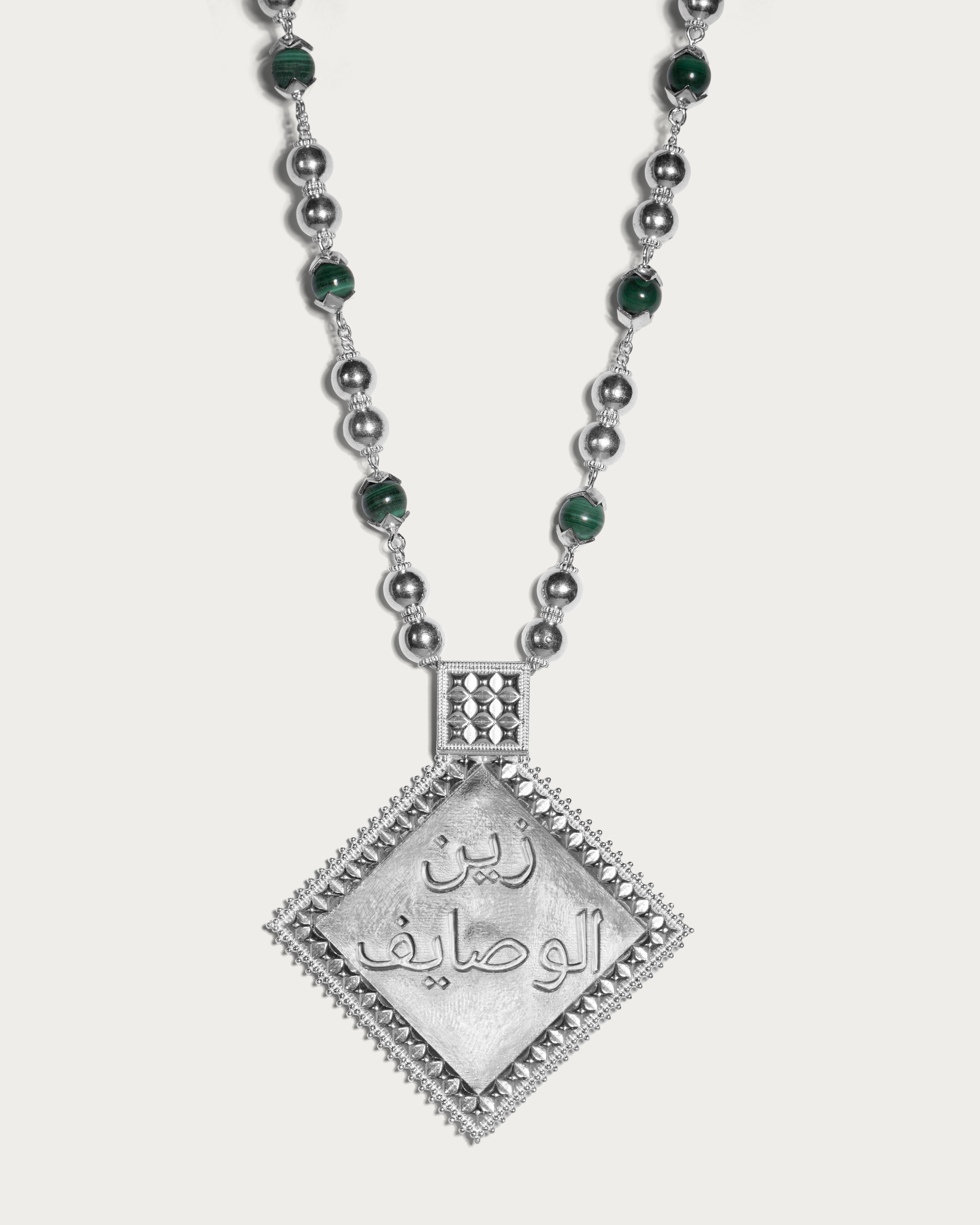 Diamond Malachite Necklace