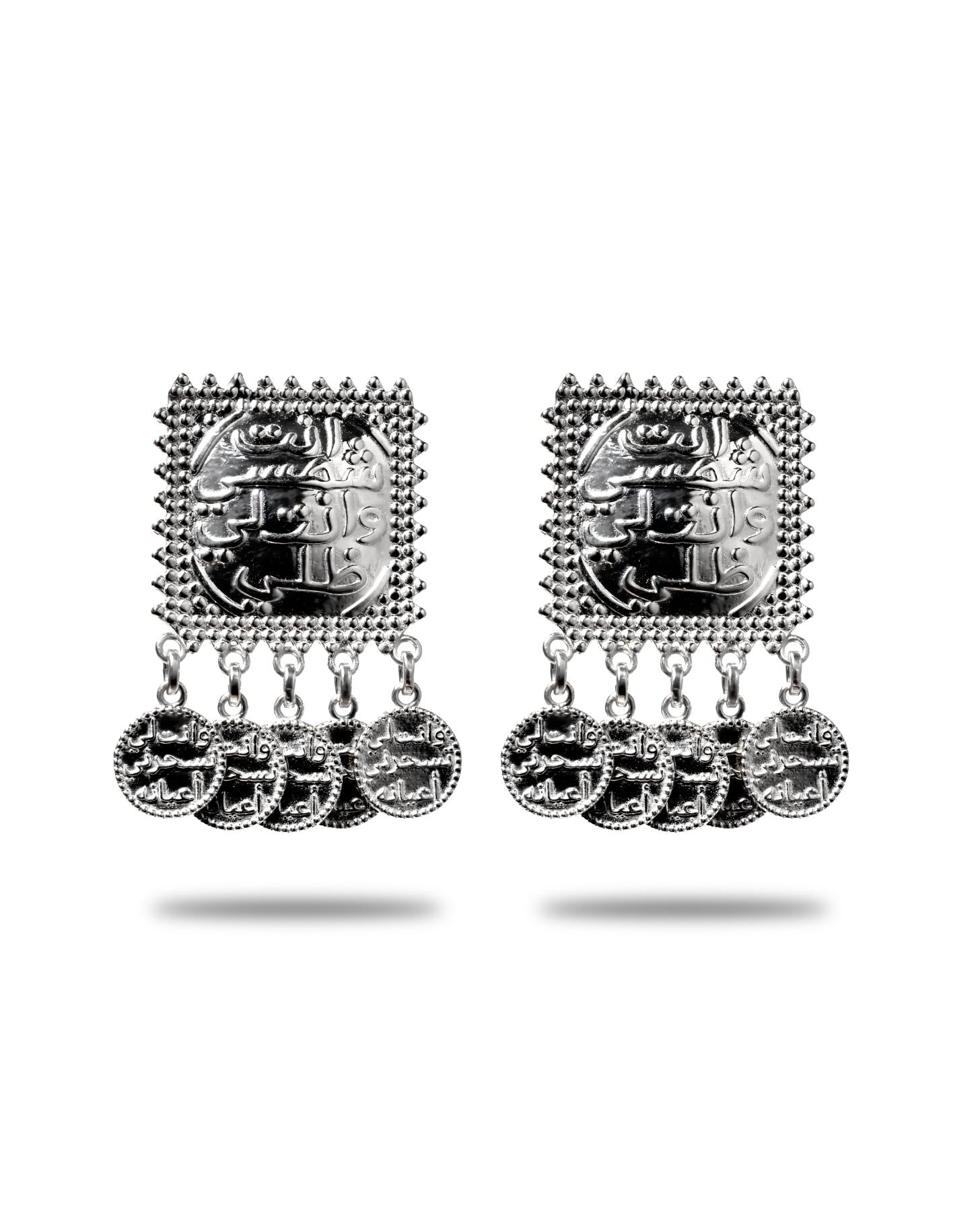 Sheikh Zayed Square Earrings