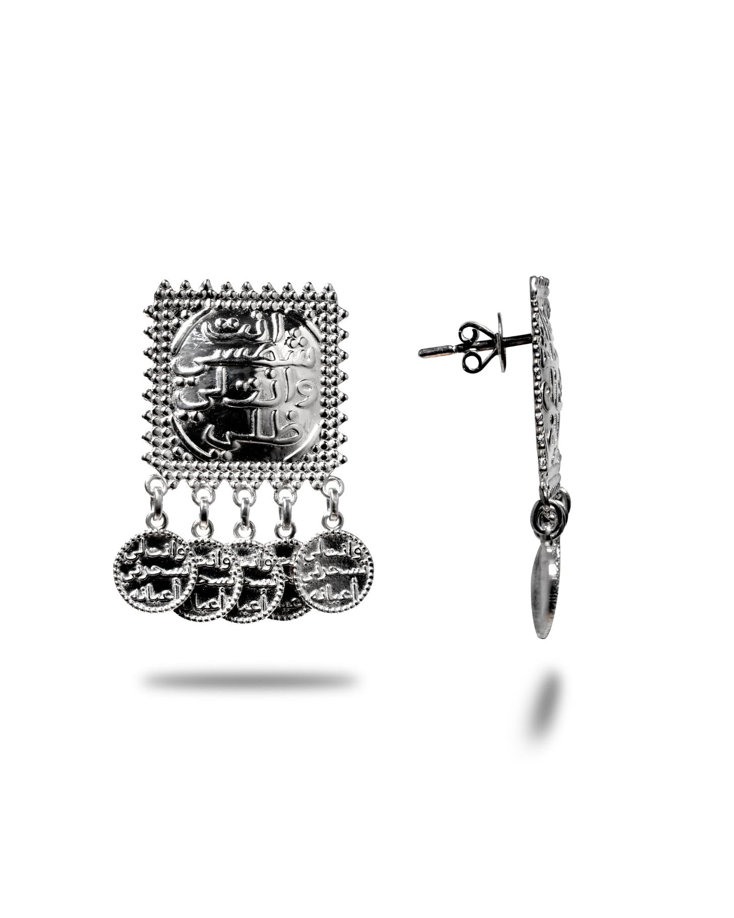 Sheikh Zayed Square Earrings