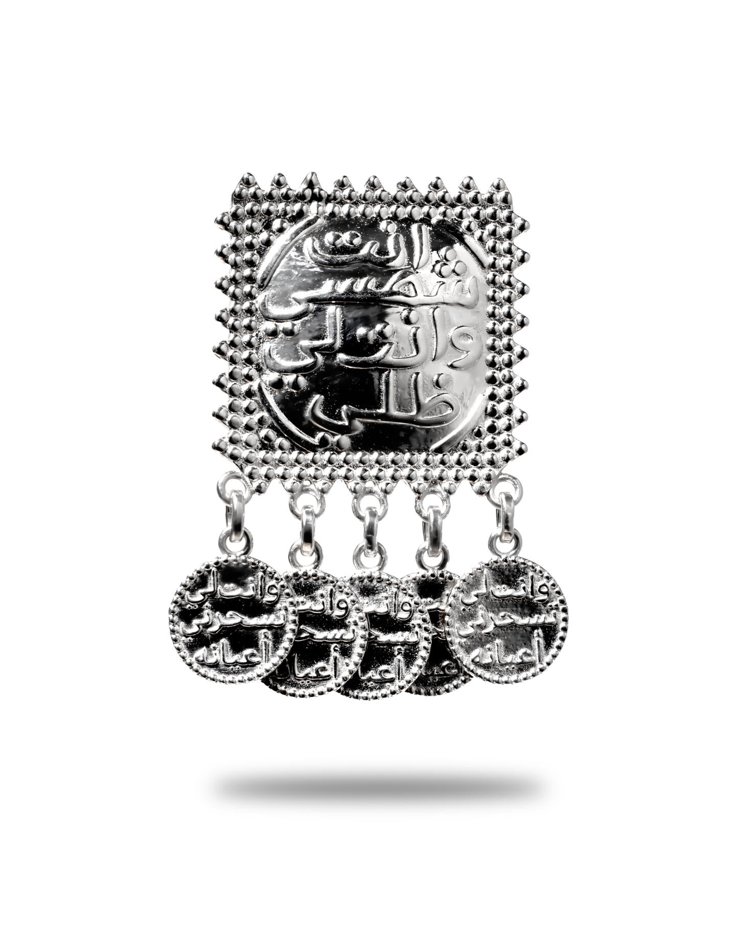 Sheikh Zayed Square Earrings