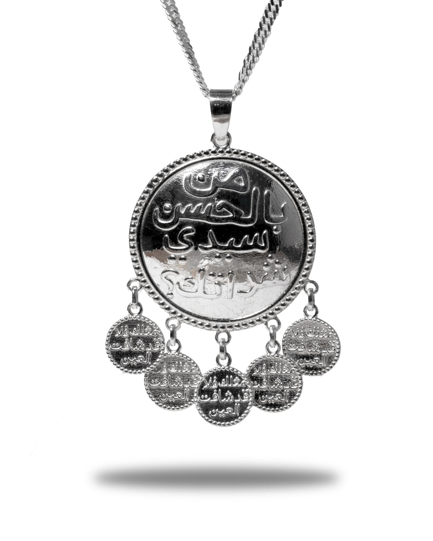 Sheikh Zayed Circle Necklace