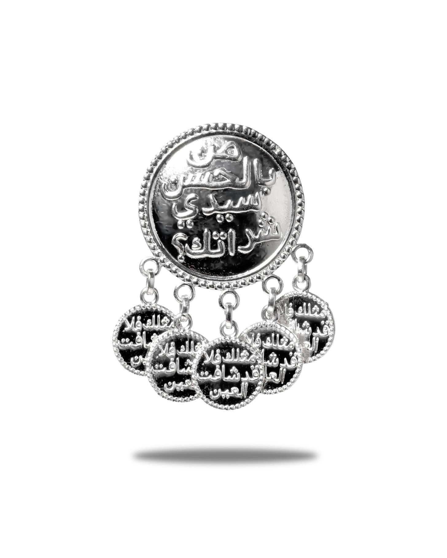 Sheikh Zayed Circle Earrings