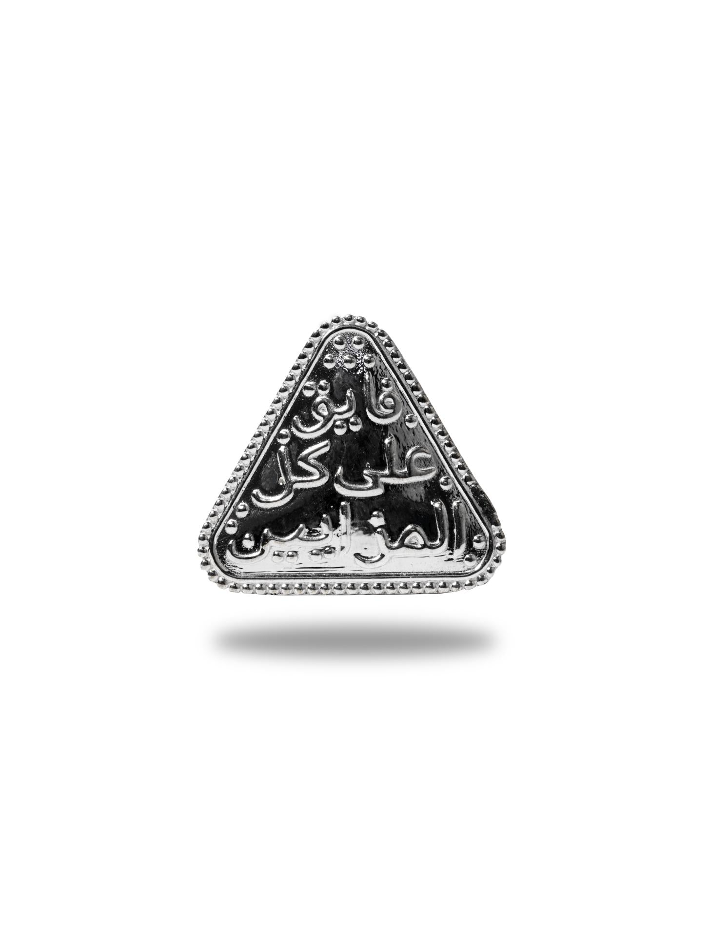 Sheikh Zayed Triangle Ring