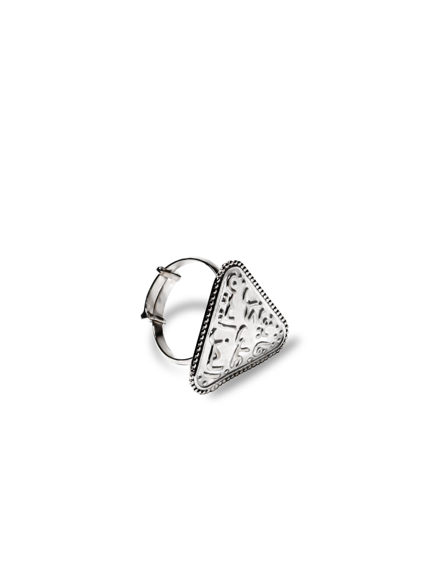 Sheikh Zayed Triangle Ring