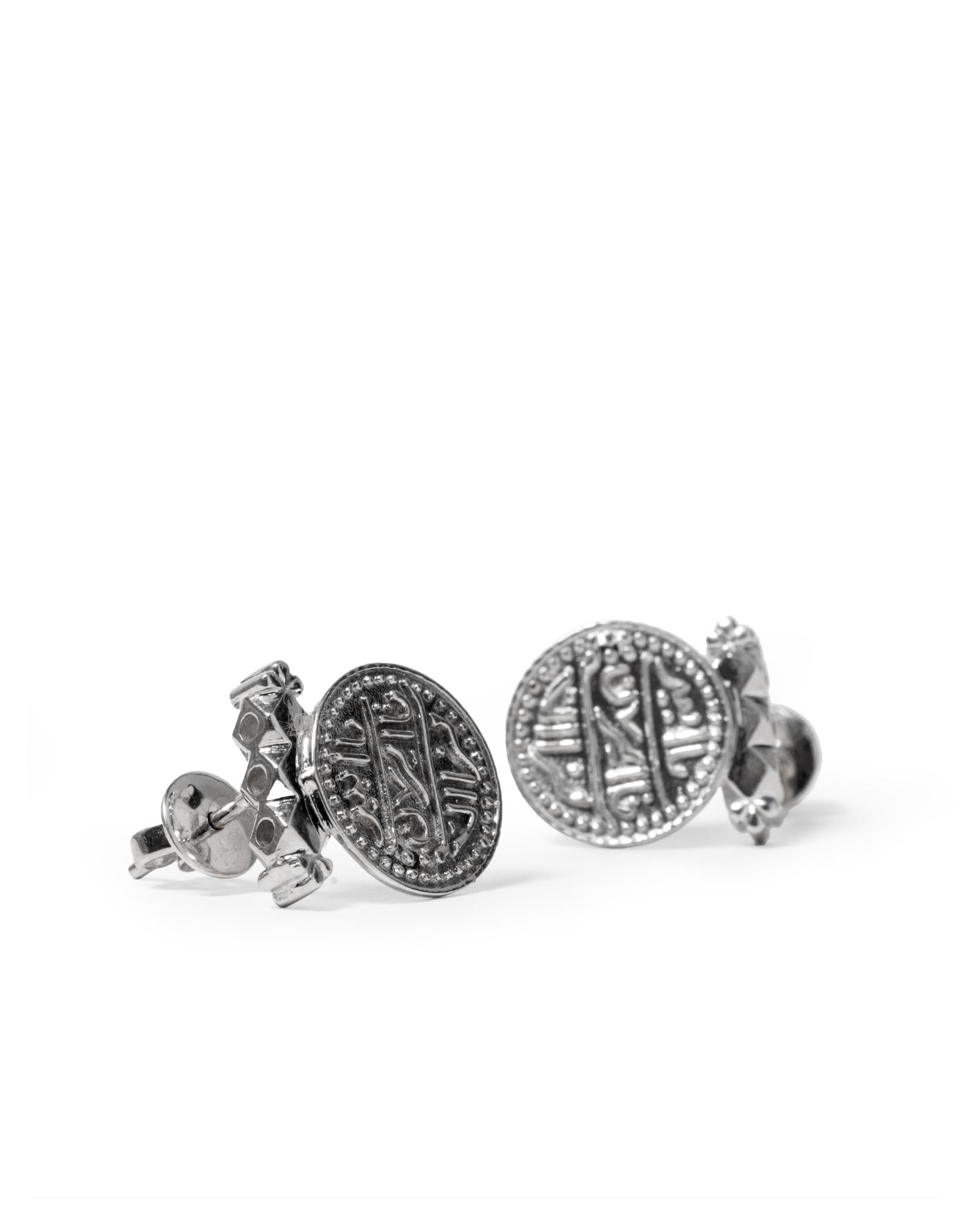 Lairat Stud Earrings