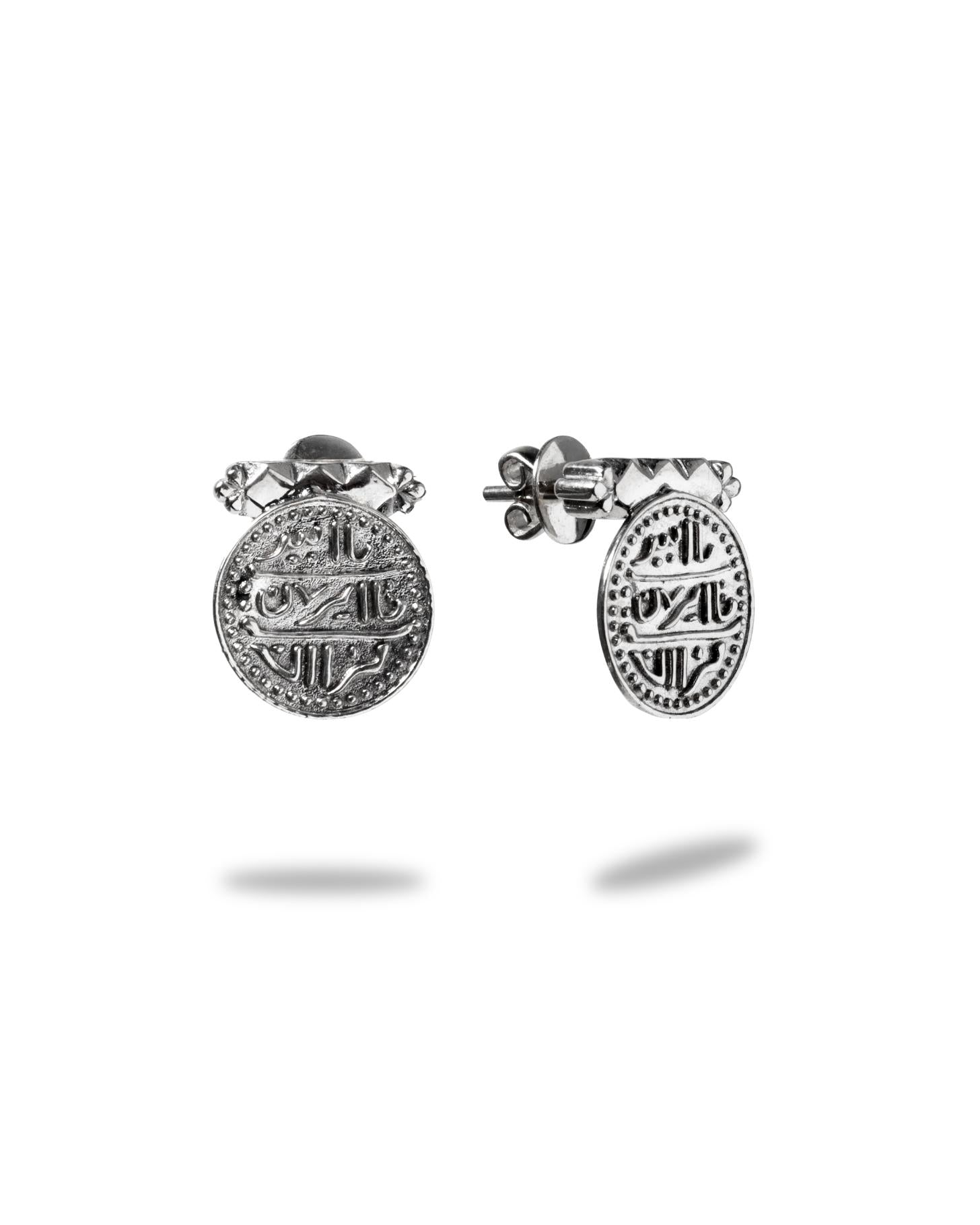 Lairat Stud Earrings