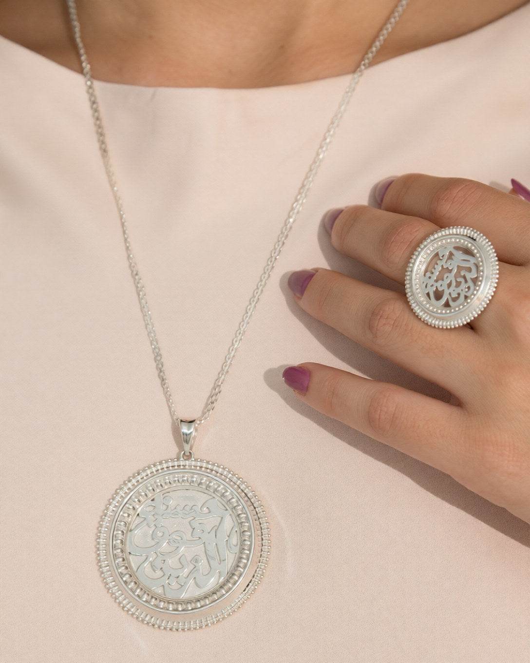 Husna Fog Alzain Ring