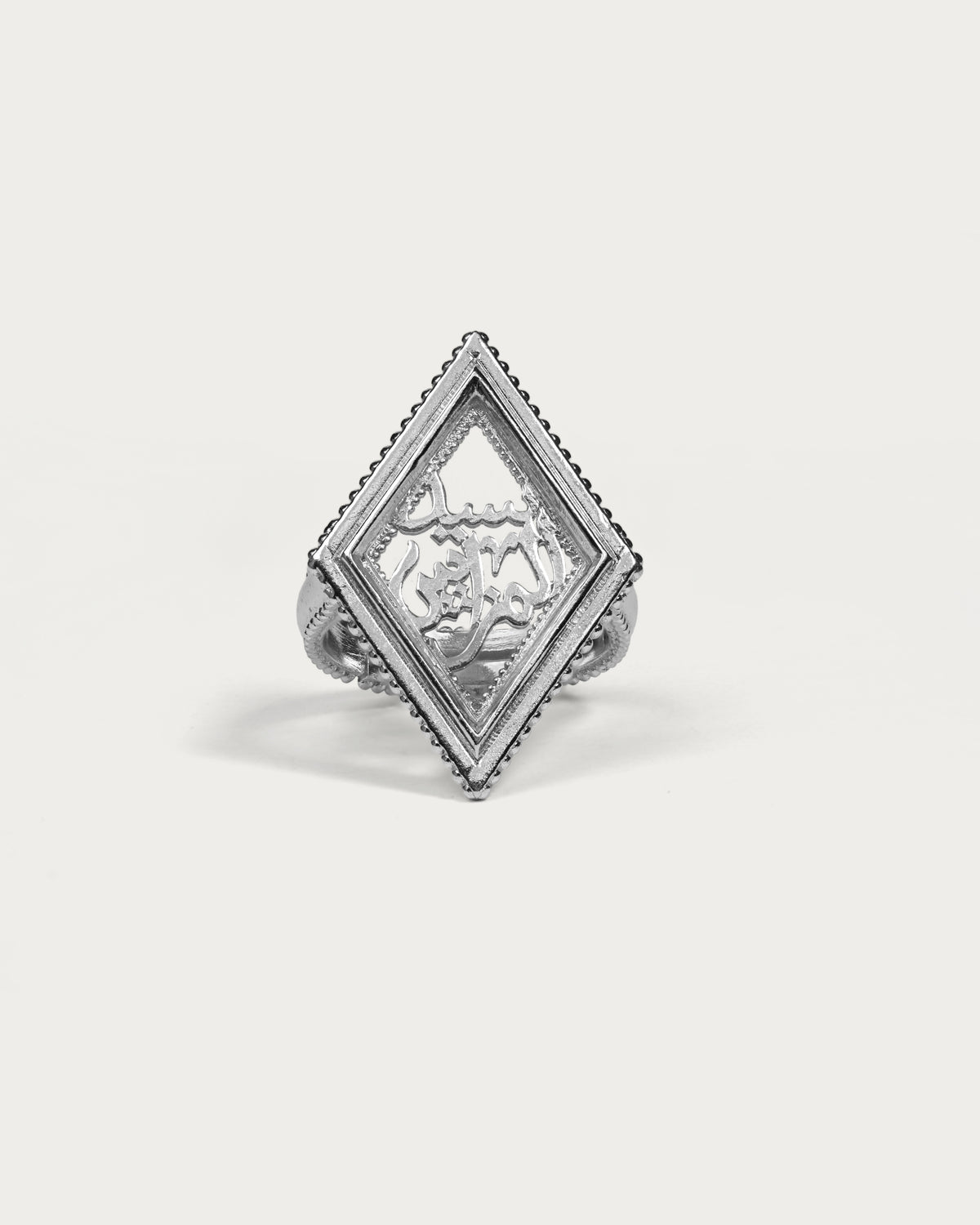 Seyd Almazayeen Ring
