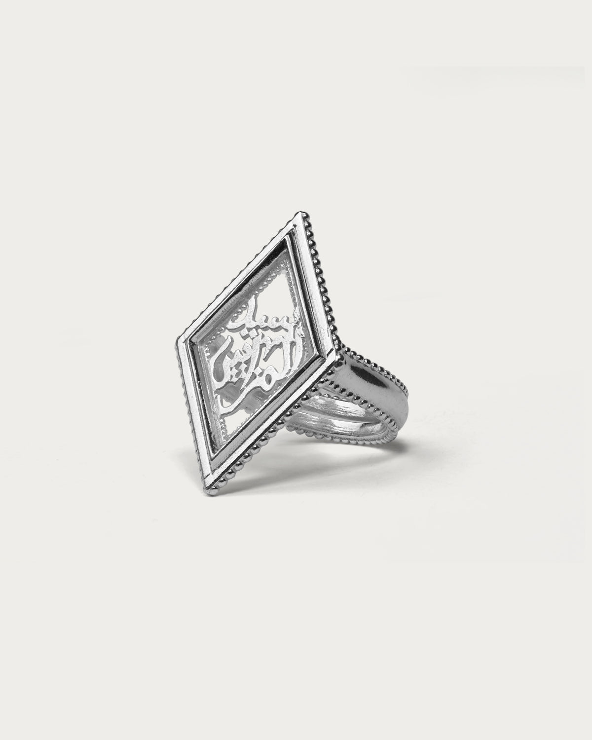 Seyd Almazayeen Ring