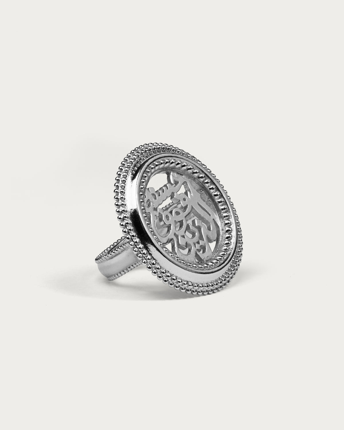 Husna Fog Alzain Ring