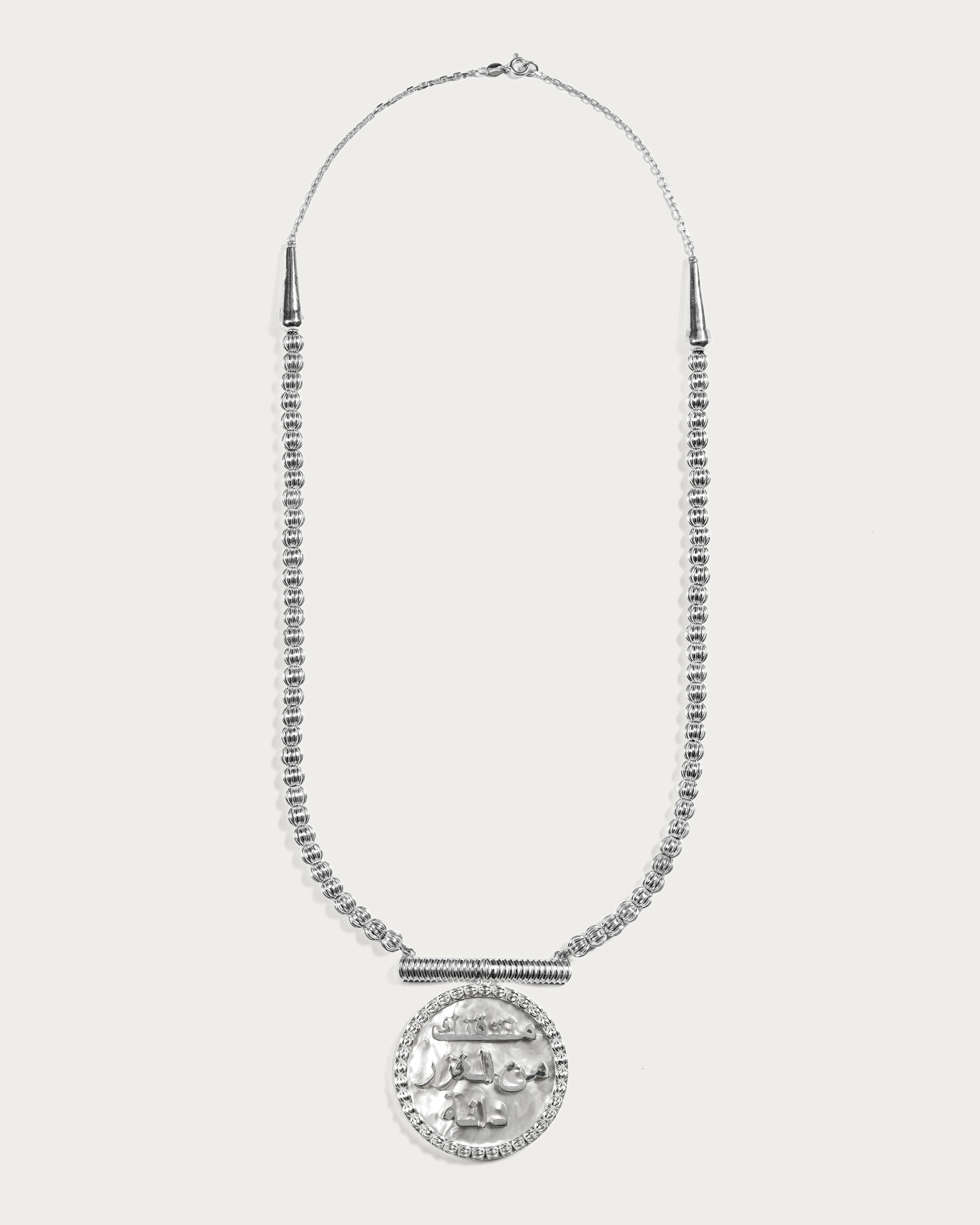 Mother of Pearls Necklace