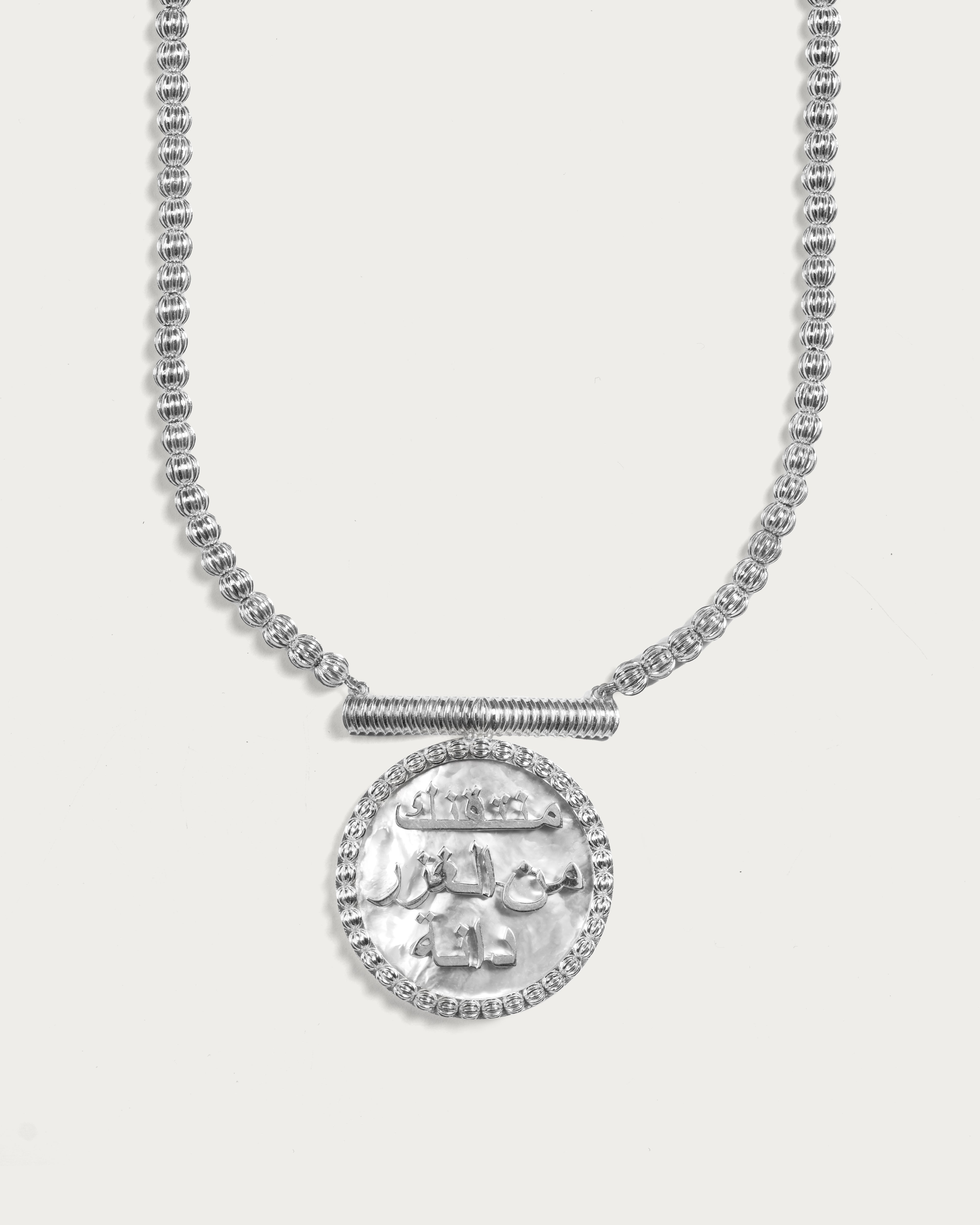 Mother of Pearls Necklace