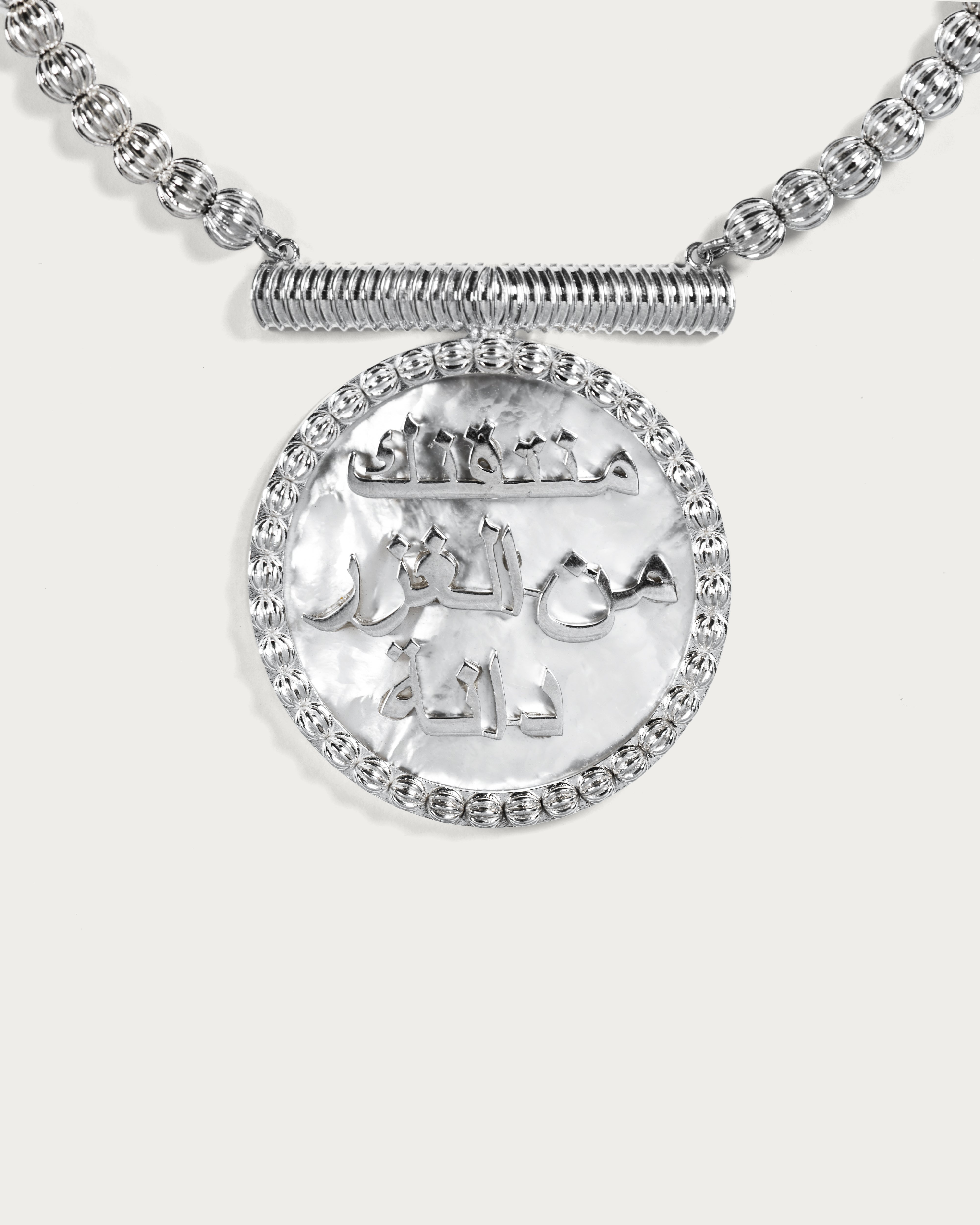 Mother of Pearls Necklace