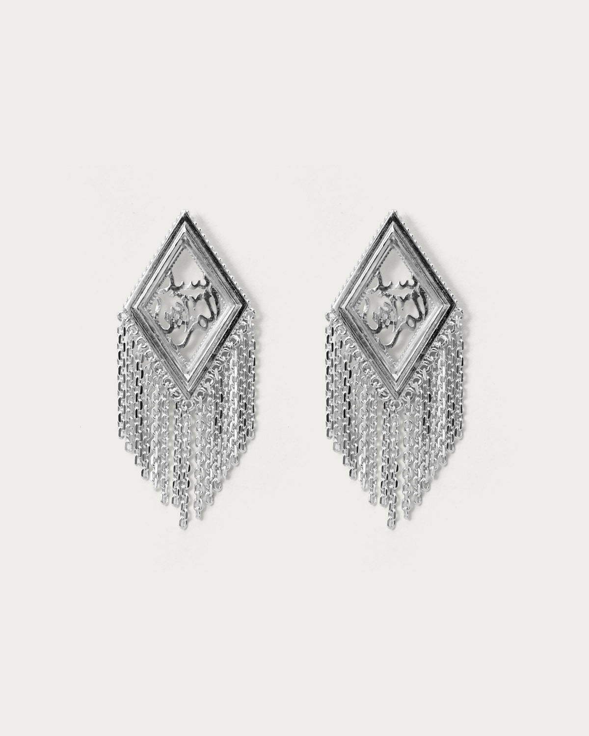 Seyd Almazayeen Earrings