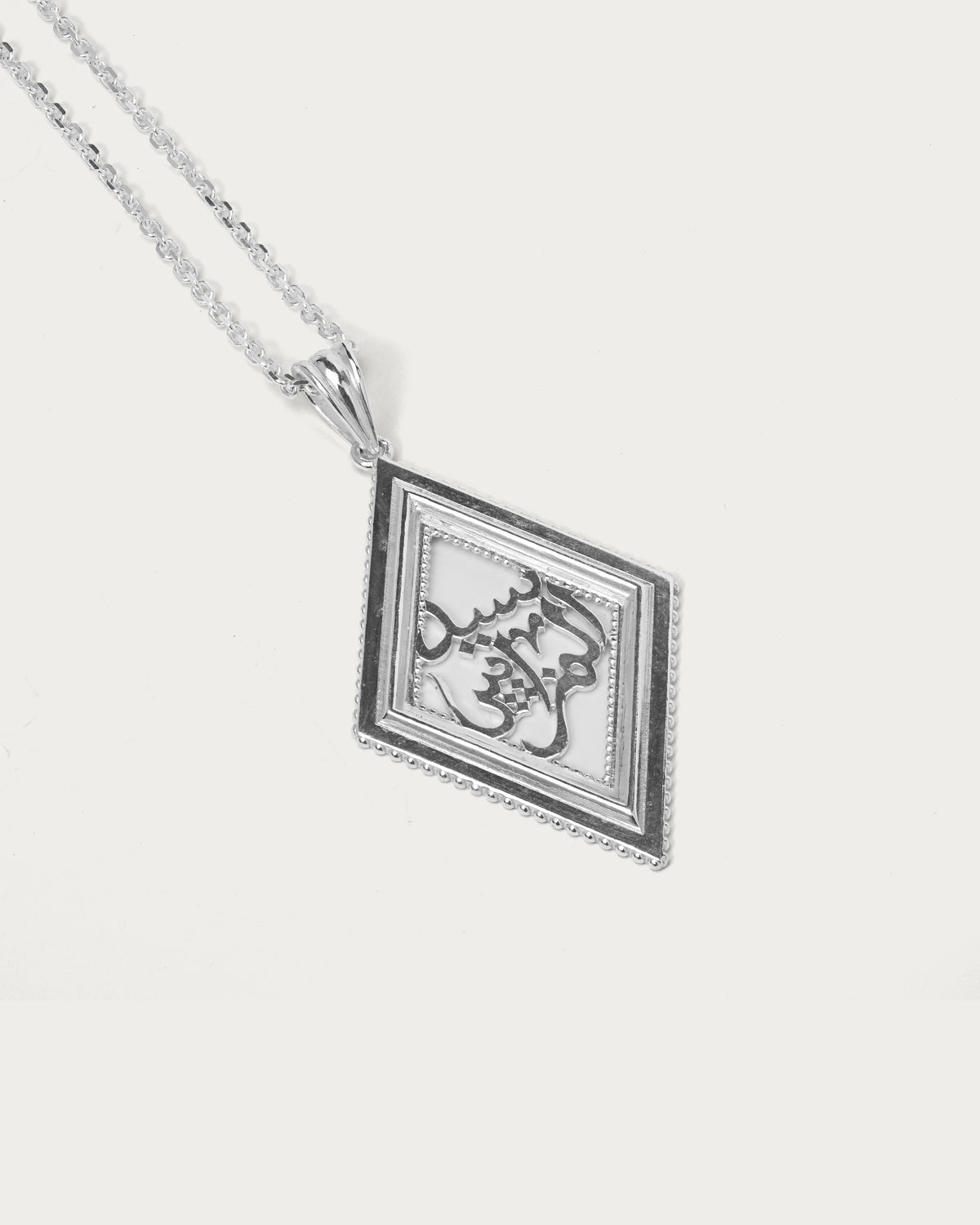 Seyd Almazayeen Necklace
