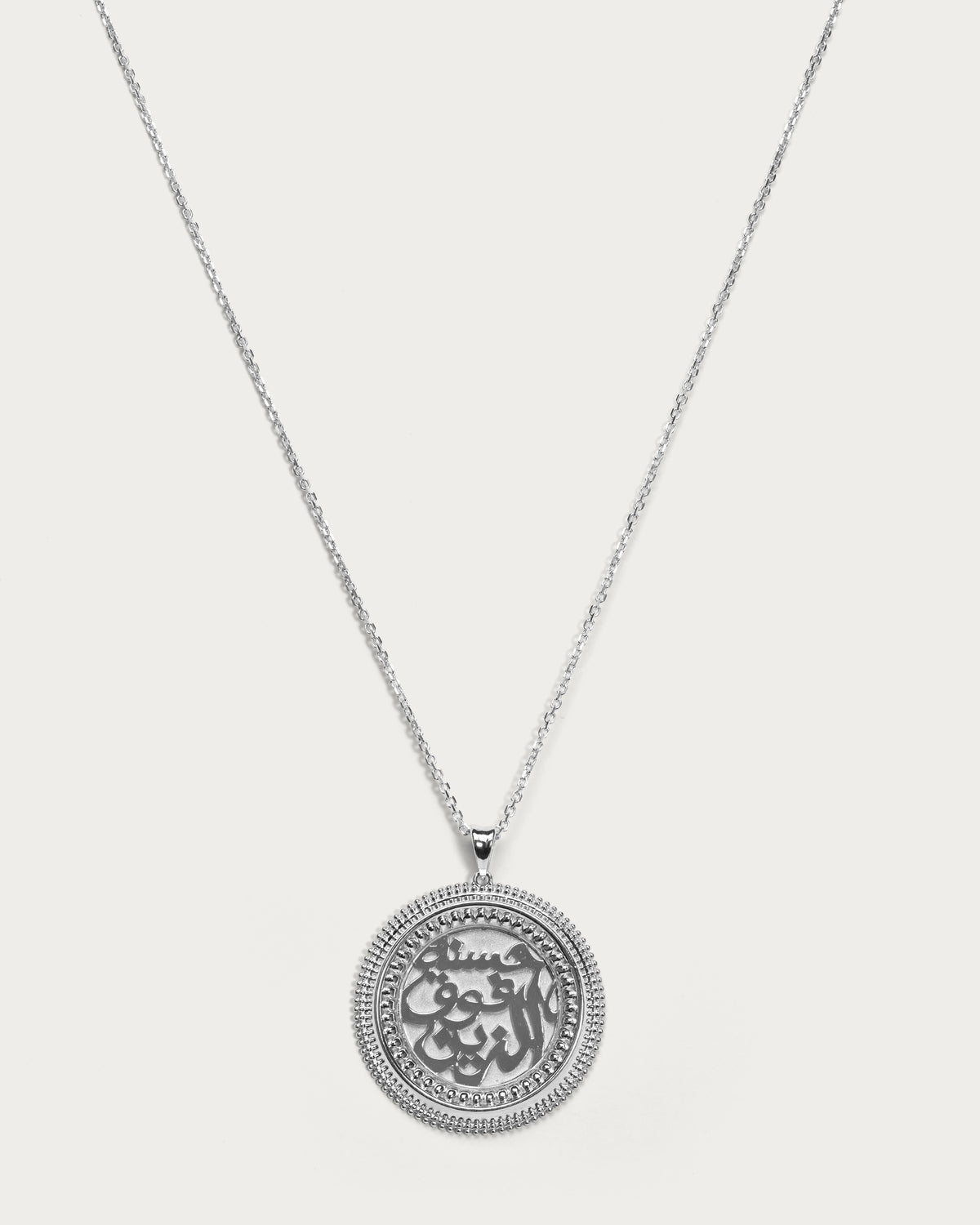 Husna Fog Alzain Necklace