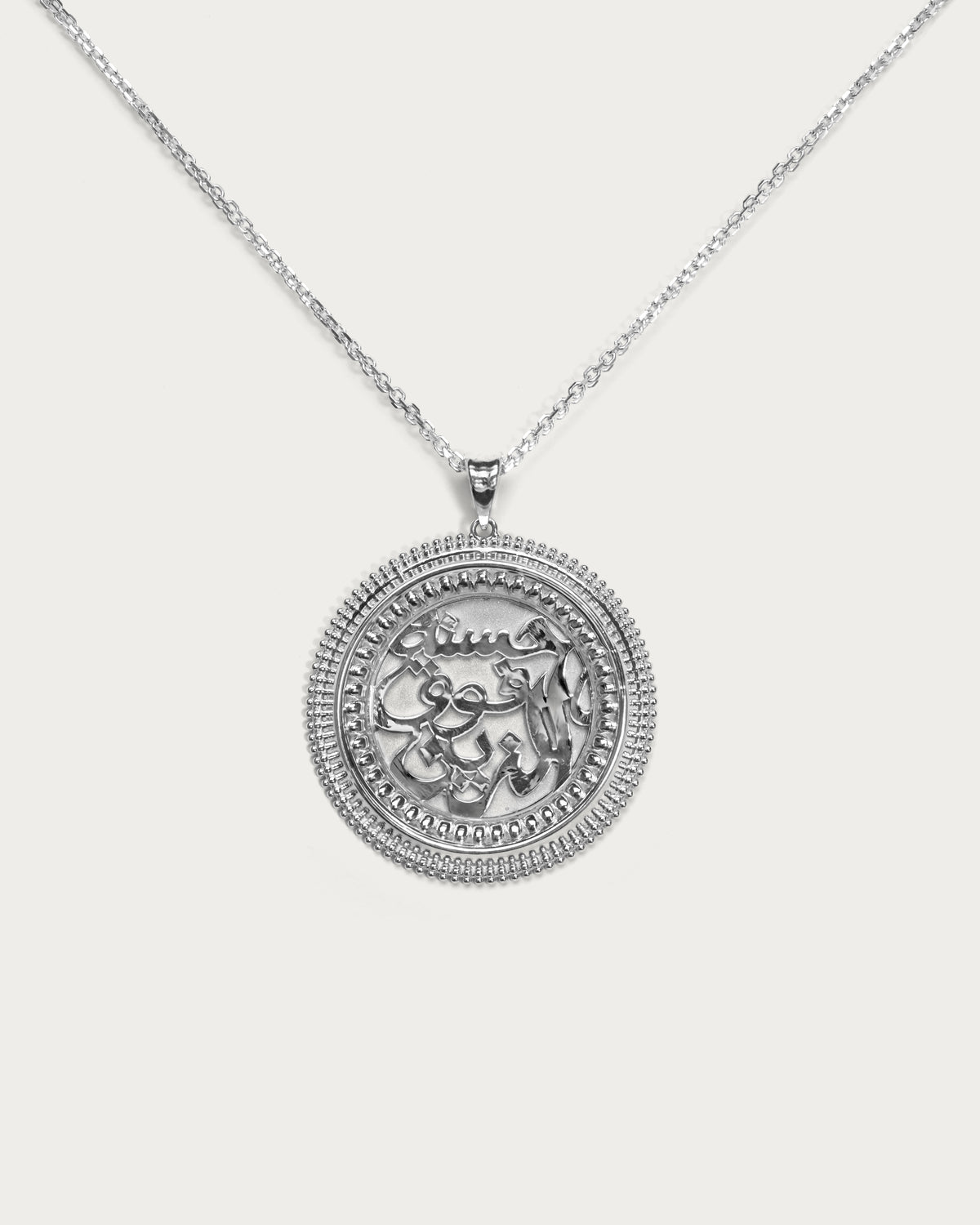 Husna Fog Alzain Necklace