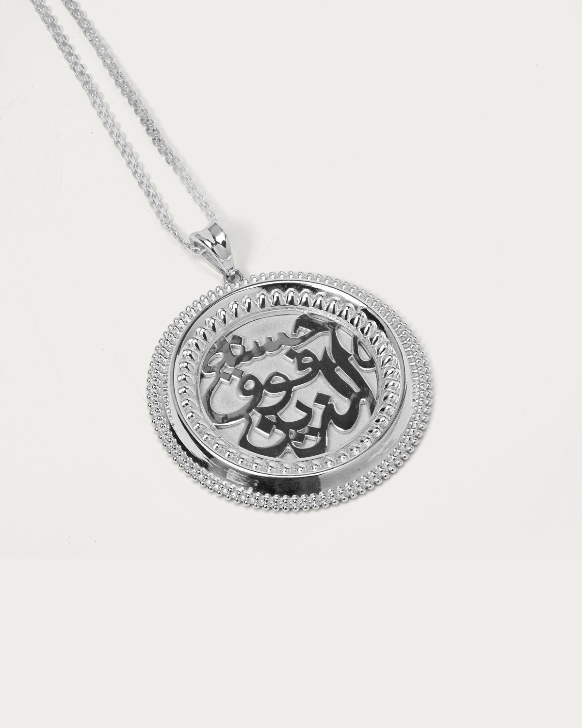 Husna Fog Alzain Necklace