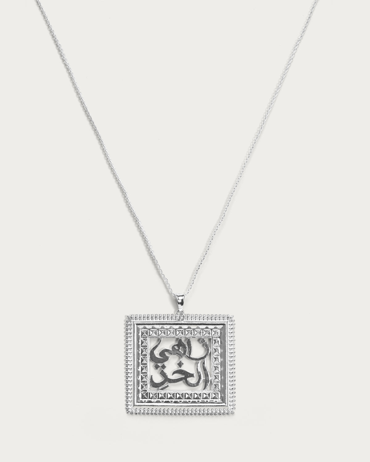 Zahi Alkhaddi Necklace