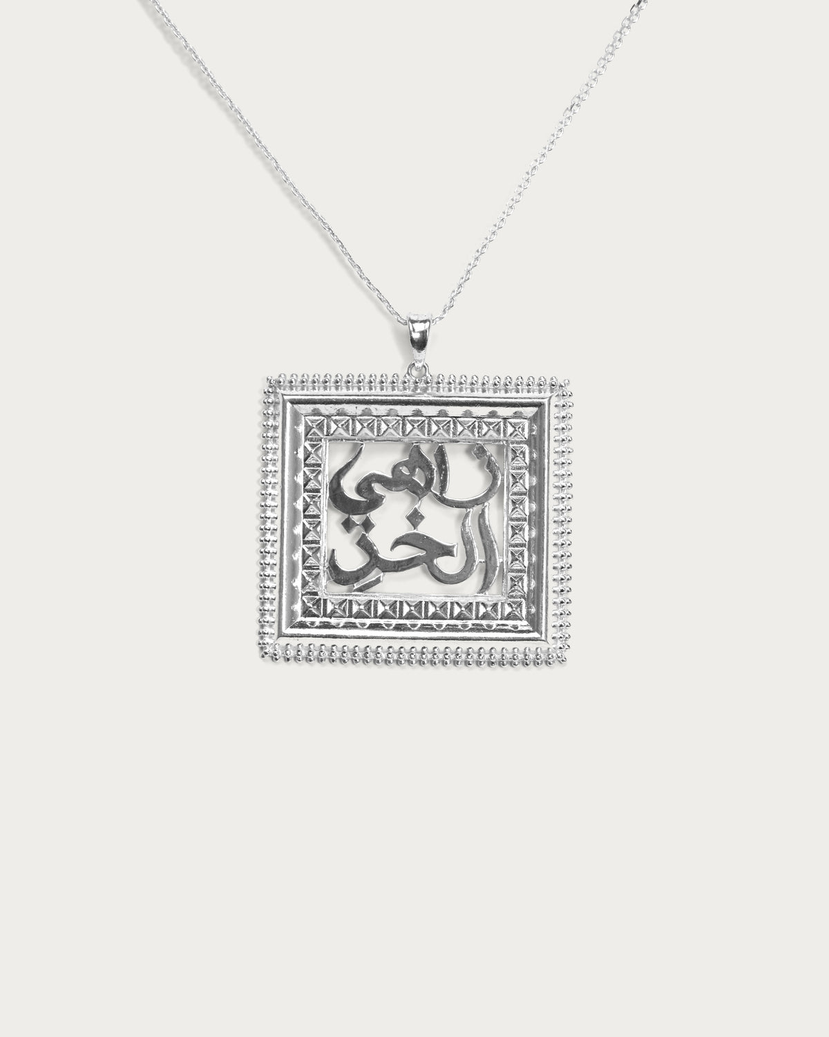 Zahi Alkhaddi Necklace
