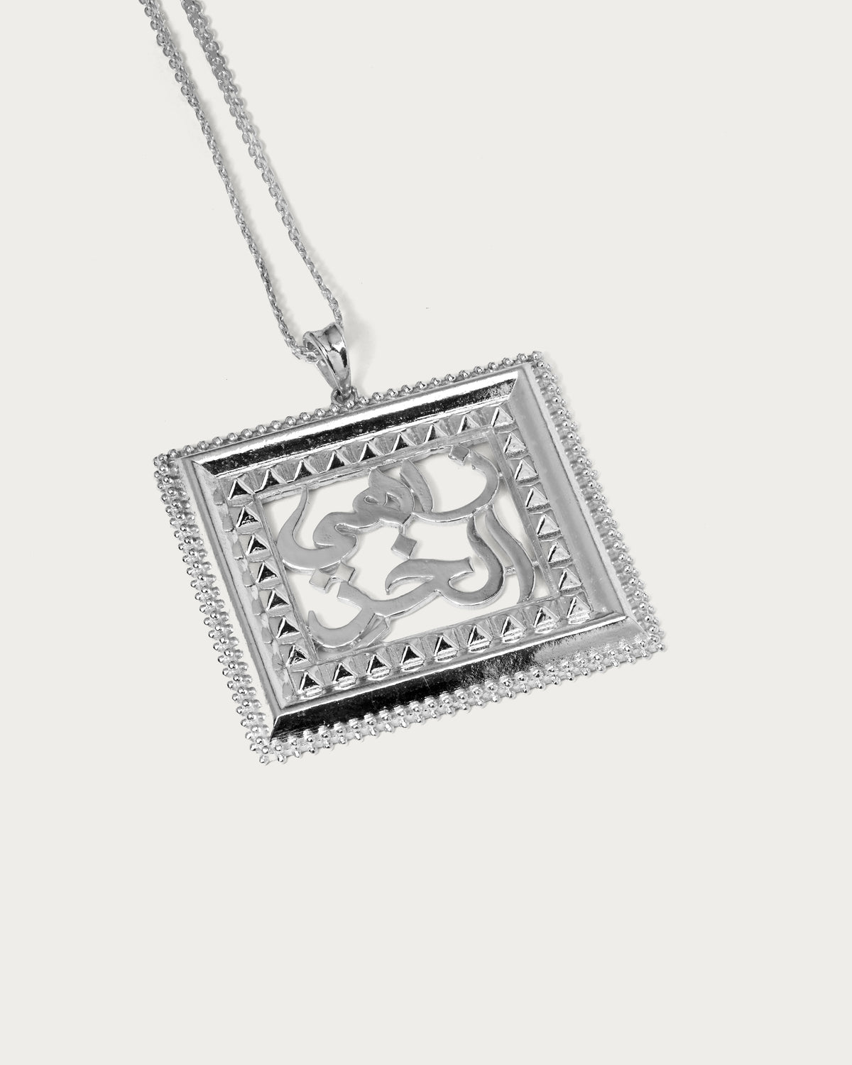 Zahi Alkhaddi Necklace