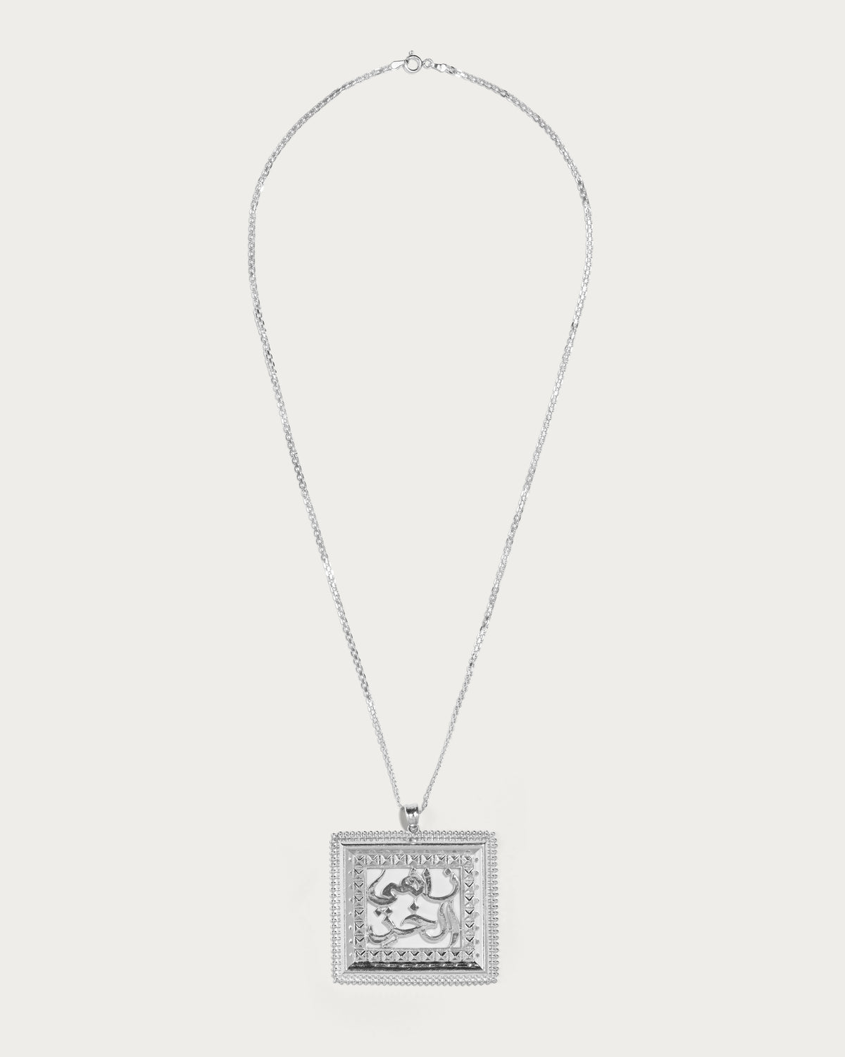 Zahi Alkhaddi Necklace