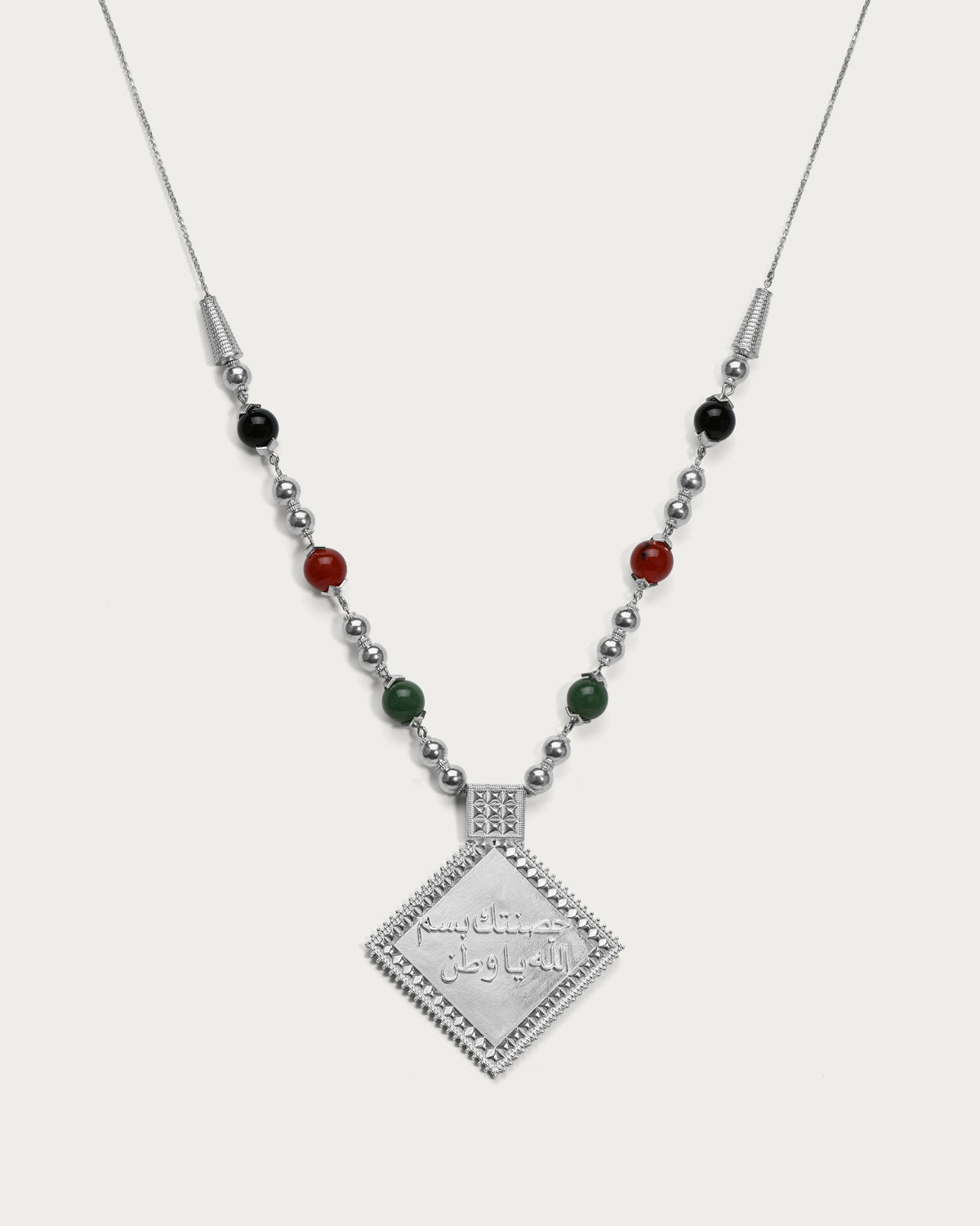 UAE Barraq Necklace