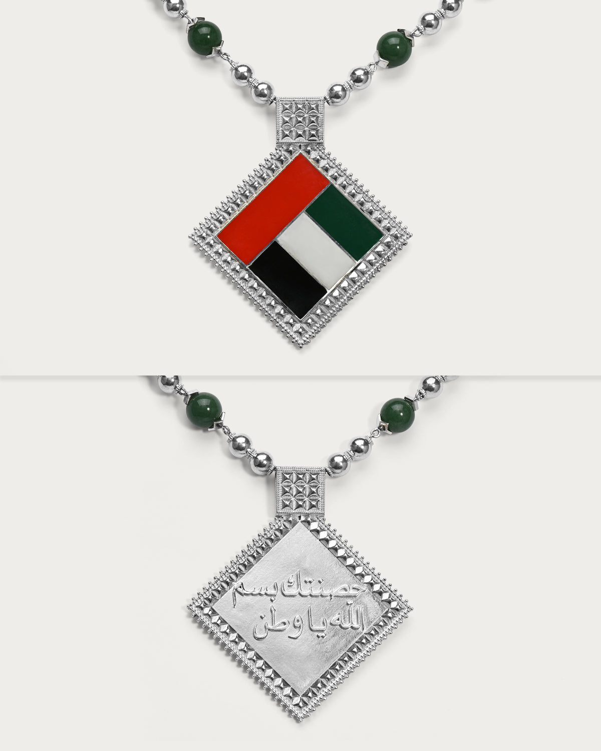 UAE Barraq Necklace