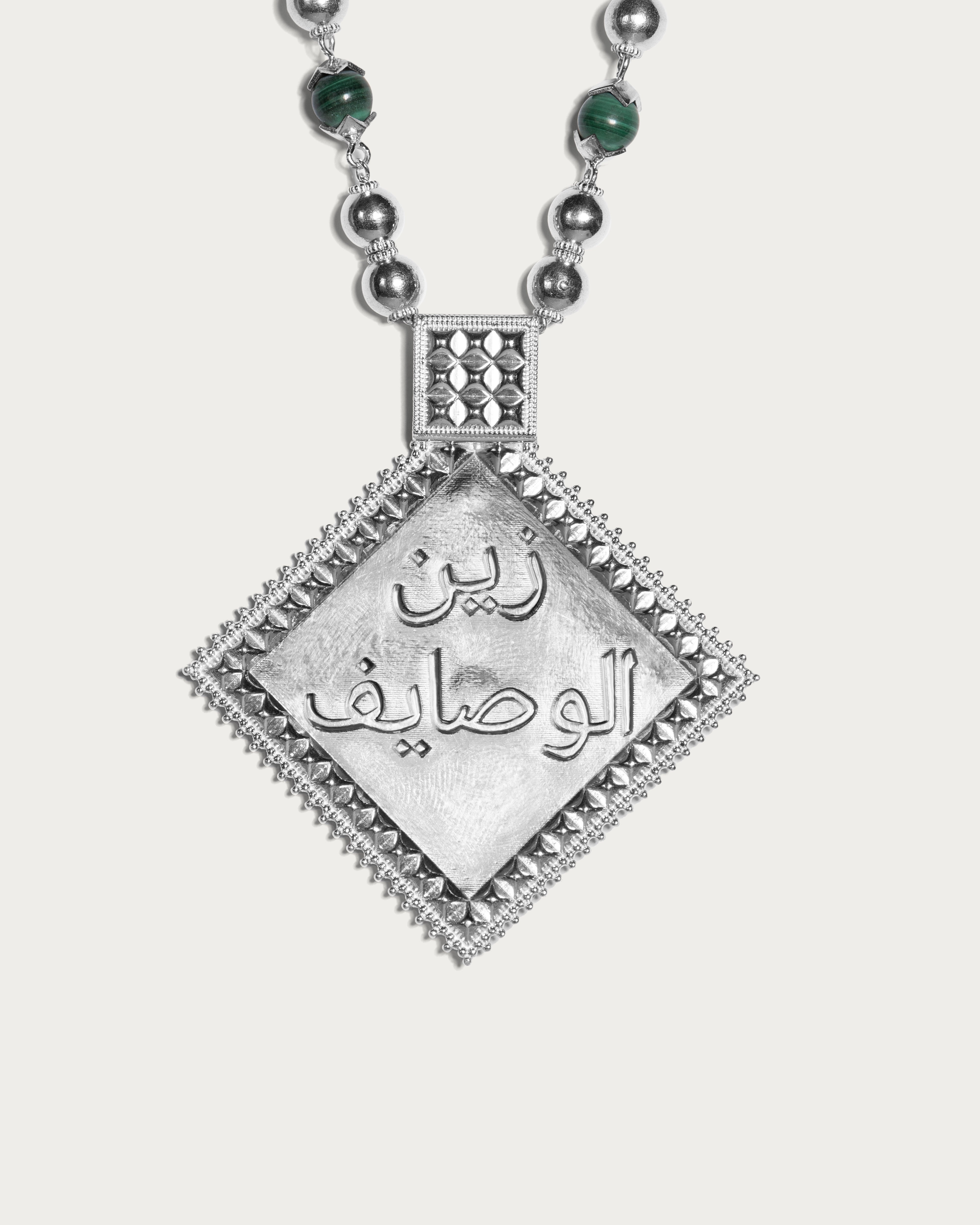 Diamond Malachite Necklace