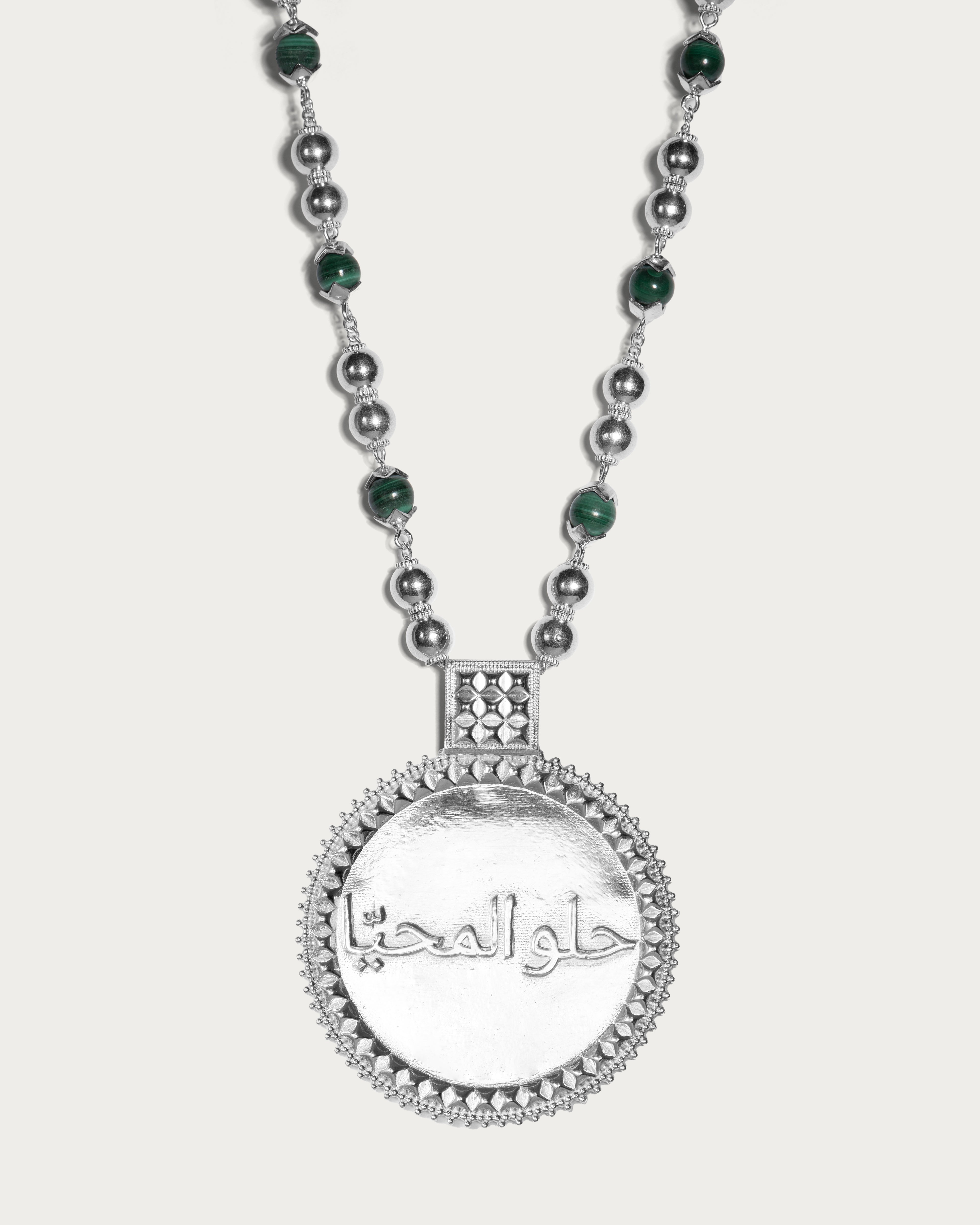 Round Malachite Necklace