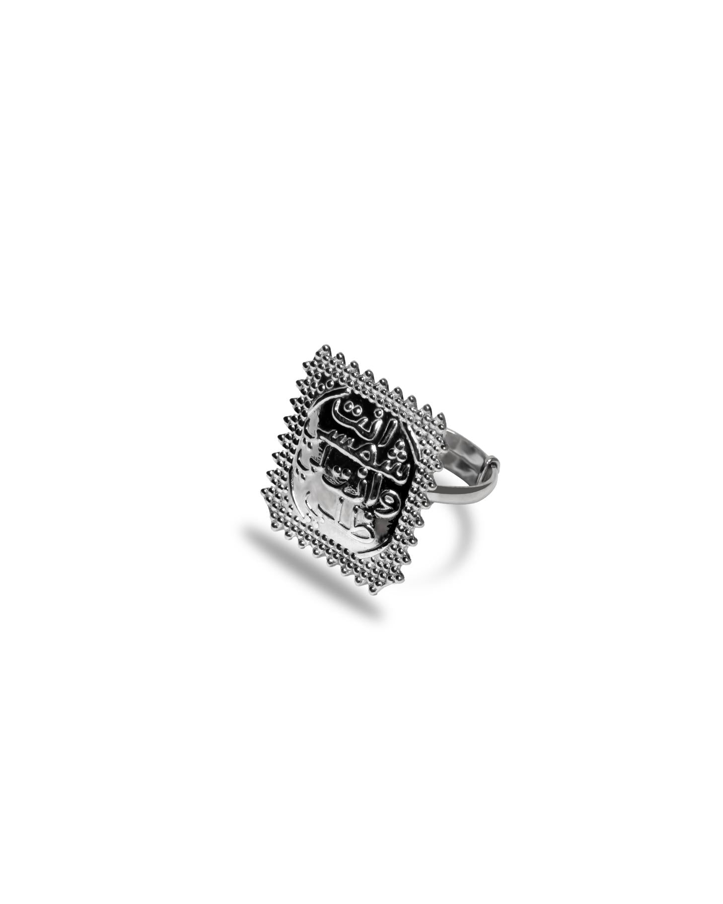 Sheikh Zayed Square Ring