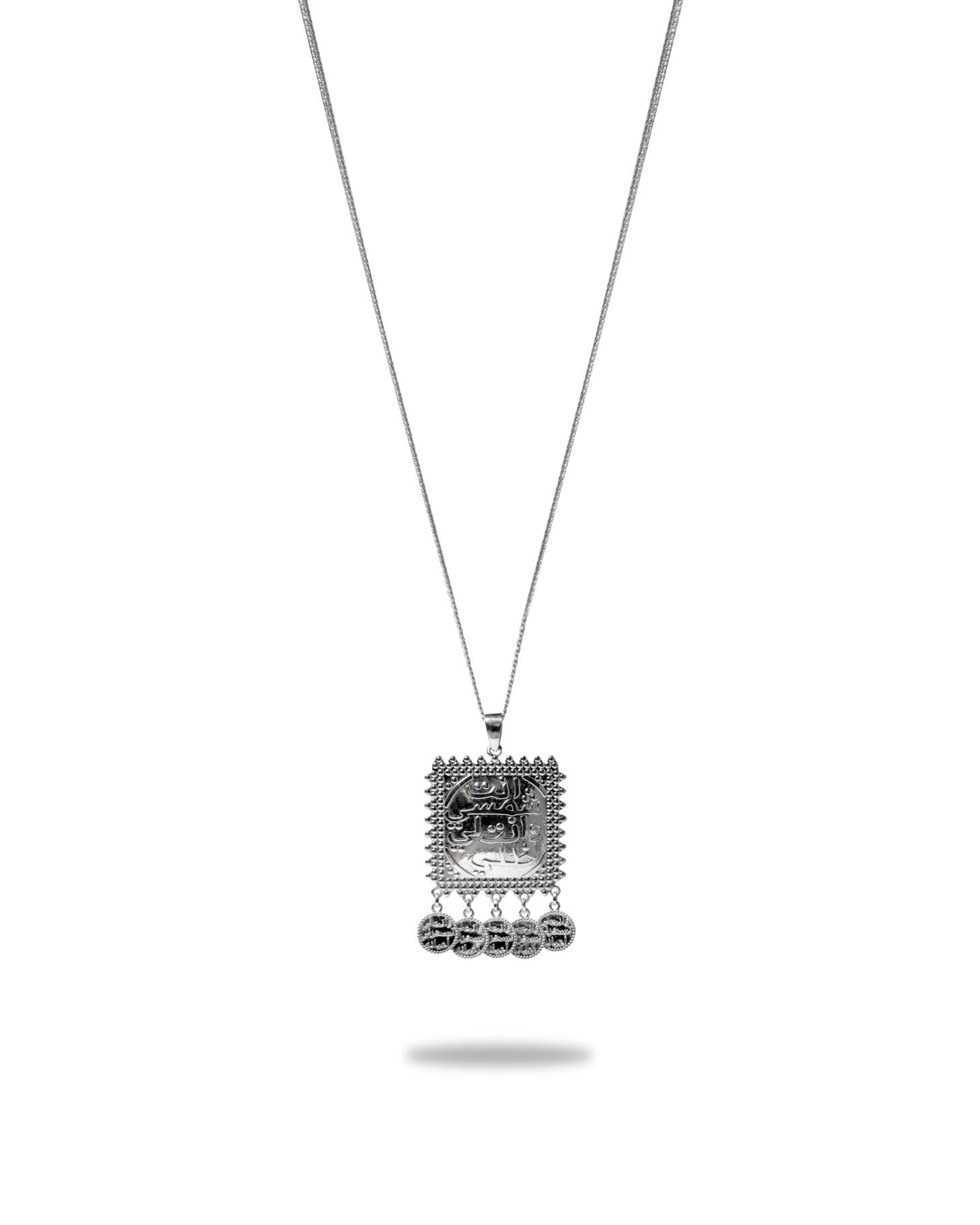 Sheikh Zayed Square Necklace