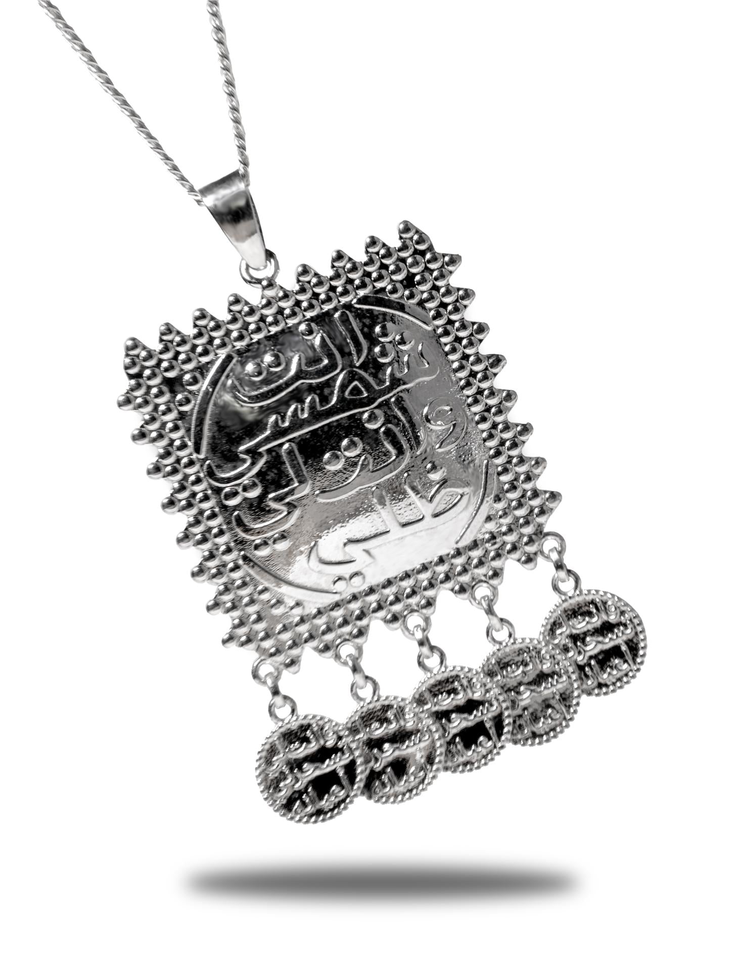 Sheikh Zayed Square Necklace