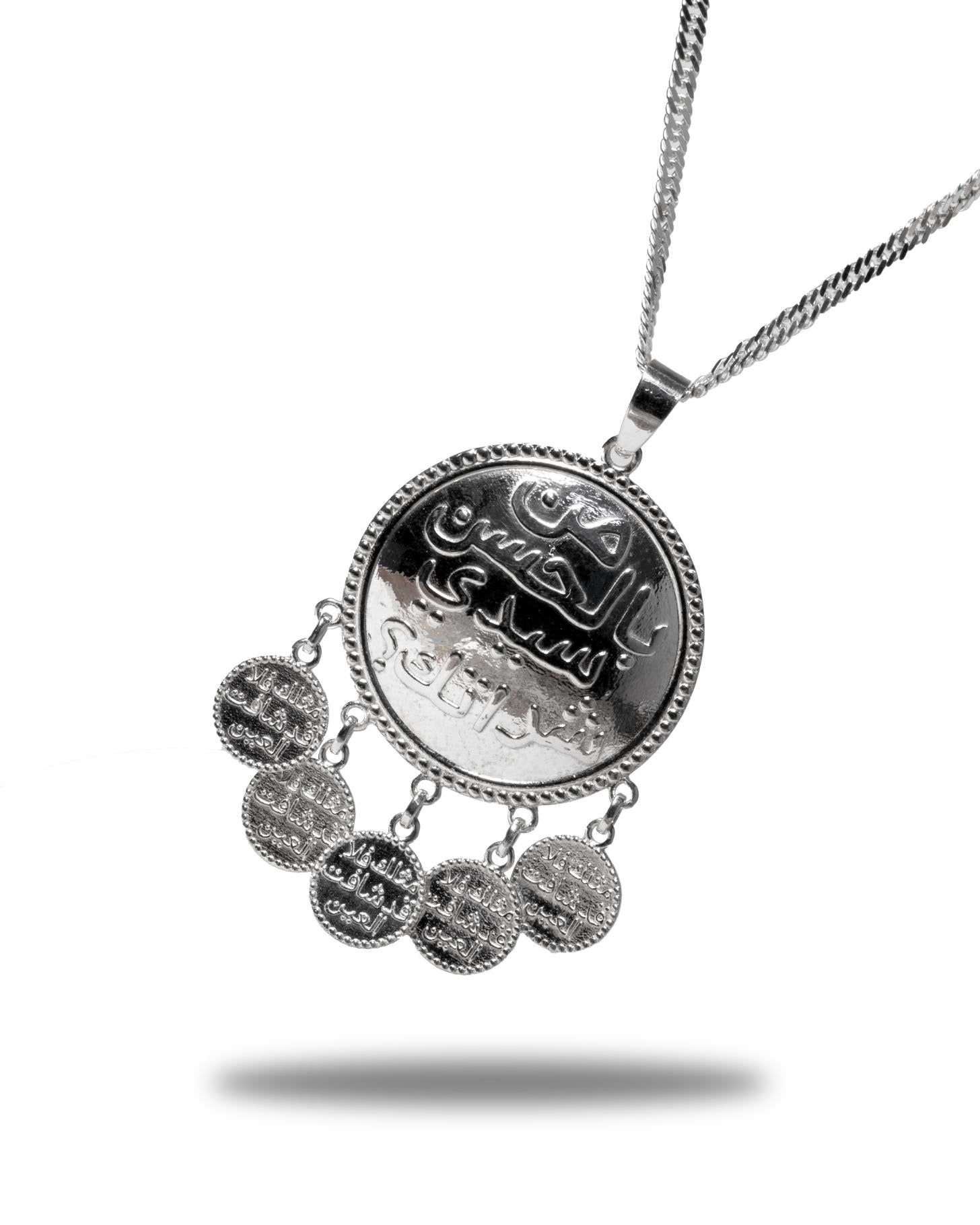 Sheikh Zayed Circle Necklace