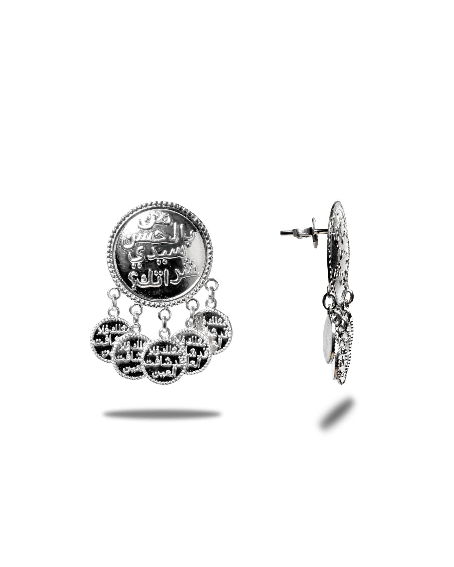 Sheikh Zayed Circle Earrings